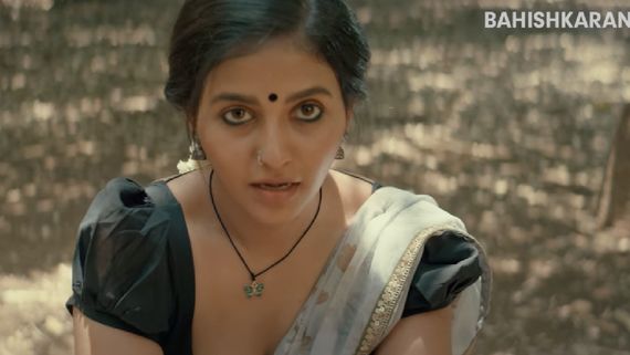 இரு பெண்களின் கண்ணீர் கதை.. பஹிஷ்கரனா புது வெப் தொடர்.. ஓடிடி ரிலீஸ் தேதி அறிவிப்பு!