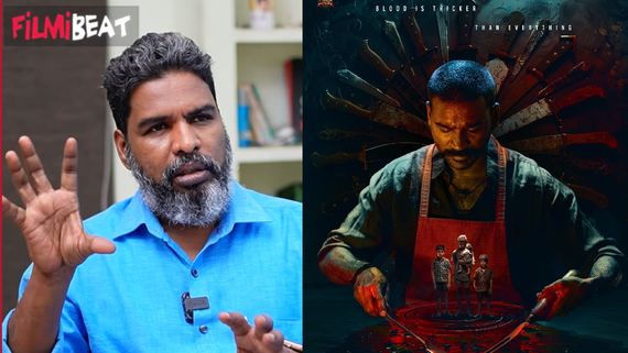 Raayan: தனுஷின் ராயன் ஒரு குப்பை படமா?.. கோடங்கி என்ன இப்படி சொல்லிட்டாரு?