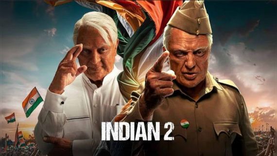 Indian 2 X Review: இந்தியன் 2 ட்விட்டர் விமர்சனம்.. தாத்தா தாறுமாறா?.. இல்லை தடுமாறுனாரா?