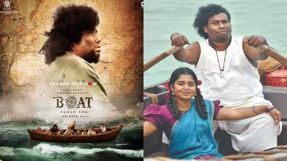 BOAT Review: ’போட்’ விமர்சனம்.. வடிவேலுவுக்கு இம்சை அரசன்.. யோகி பாபுவுக்கு இந்த படம்!