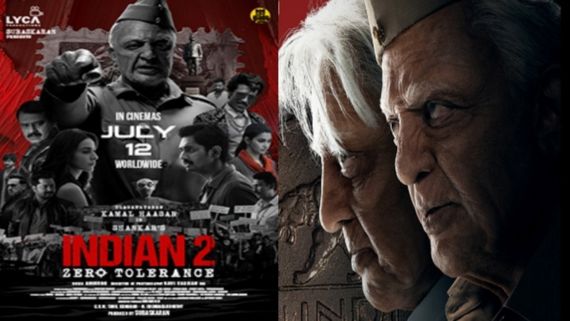 Indian 2 OTT: எப்புட்றா.. ஓடிடியில் வெளியான இந்தியன் 2.. மீண்டும் வச்சு விளாசும் நெட்டிசன்கள்! 