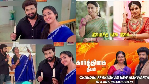 நடிகை எடுத்த திடீர் முடிவு.. கார்த்திகை தீபம் சீரியலில் இருந்து விலகல்!