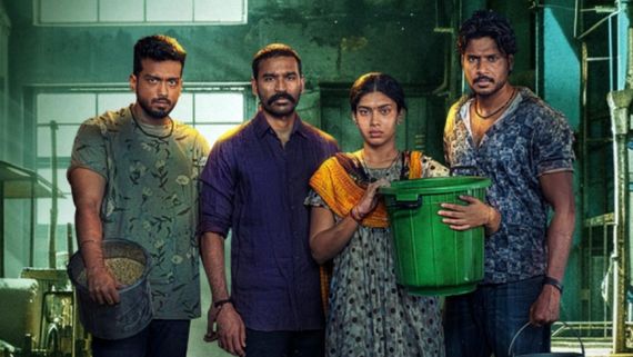 தனுஷ் ரசிகர்களுக்கு ஹேப்பி நியூஸ்.. ராயன் ஓடிடி ரிலீஸ் எப்போ தெரியுமா?.. வெளியான அறிவிப்பு 