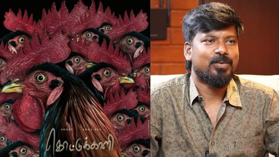  சிடி கடையில் வேலை.. திருமணங்களில் திருட்டுத்தனமா சாப்பிட்டுருக்கேன்.. கொட்டுக்காளி இயக்குநர் ஓபன்!