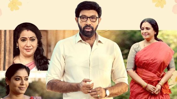 My Perfect Husband review: ஏகப்பத்தினி விரதனா? லீலை மன்னனா? மை பெர்ஃபெக்ட் ஹஸ்பண்ட் விமர்சனம்!