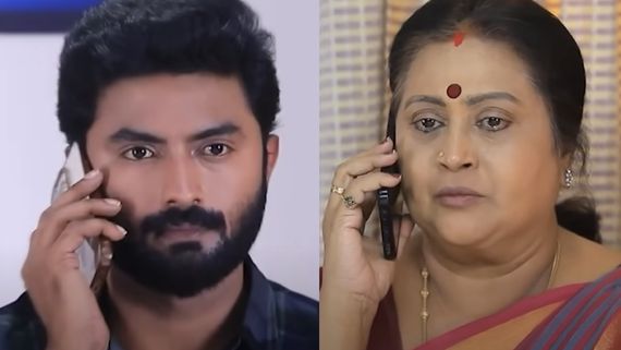 Baakiyalakshmi serial: தாத்தாவின் 80வது பிறந்தநாள் கொண்டாட்டம்.. எழில் -அமிர்தா வருவார்களா?