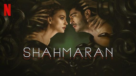 Shahmaran Review: நம்ம ஊரு பாம்பு படங்களே தோற்று விடும்.. ஓடிடியில் அப்படியொரு துருக்கி வெப்சீரிஸ்!