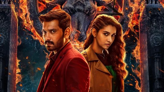 Demonte Colony 2 Review: டிமான்ட்டி காலனி 2 பிரபலங்கள் விமர்சனம்.. சந்தோஷத்தில் பிரியா பவானி சங்கர்!