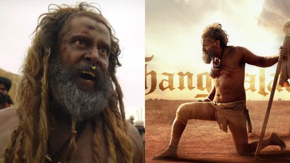 Thangalaan Review: தங்கலான் விமர்சனம்.. ரஞ்சித்தின் அரசியல்.. விக்ரமின் நடிப்பு மிரட்டுது.. ஆனால்?