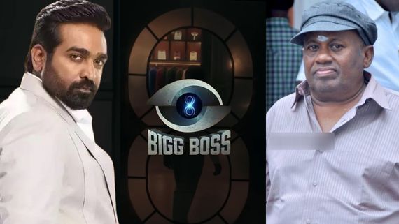  என்னது பிக்பாஸ்ல காமெடி நடிகர் செந்திலா.. அப்ப வாழைப்பழ காமெடி கண்டிப்பா இருக்கும்!