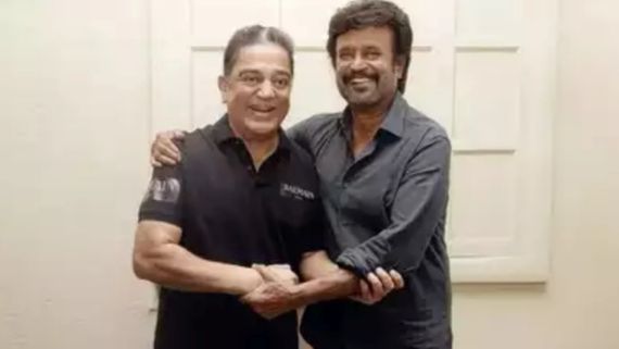 அட செமயா இருக்குமே.. மீண்டும் இணைந்து நடிக்கவிருக்கும் ரஜினிகாந்த் - கமல் ஹாசன் 