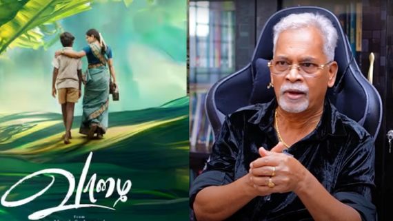 Exclusive: ’வாழை’ ஒரு ஆபாச படம் மட்டுமல்ல.. சமூக விரோத படமும்கூட.. சாரு நிவேதிதா பிரத்யேக பேட்டி!