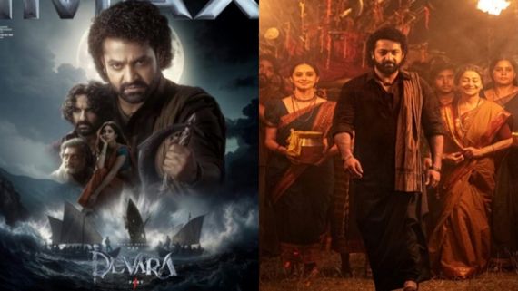 Devara Review: தேவரா விமர்சனம்.. தேஞ்சிப்போன ரெக்கார்டு.. அதே பழைய பழிவாங்கல் கதை.. பாவம் என்டிஆர்!