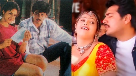 திருமணத்துக்குப் பிறகு அஜித்திடம் அந்த சேட்டையை பார்க்கல.. ஆளே மாறிட்டாரு.. மந்த்ரா சொன்ன ரகசியம்!