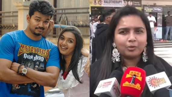  தீப்தி: விஜய் இருந்தாலே போதும்.. கதையெல்லாம் வேணாம் பாஸ்.. விஜய்க்கு வாழ்த்து சொன்ன ரீல் தங்கச்சி!