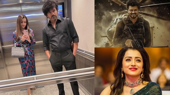 Trisha: கெஸ் பண்ணது வீணா போகல.. ’மட்ட’ பாடலில் மறைச்சு வச்ச த்ரிஷா.. விஜய்யுடன் செம குத்தாட்டம்!