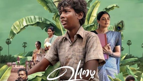 மாரிசெல்வராஜின் வாழை.. ஓடிடி ரிலீஸ் தேதி.. எந்த தளத்தில் தெரியுமா?
