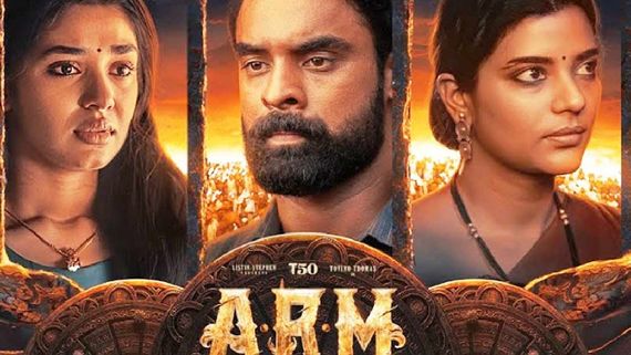 பாக்ஸ் ஆபிஸில் சக்கைப்போடு போடும் டோவினோ தாமஸின் ARM.. எவ்வளவு கலெக்‌ஷன் தெரியுமா? 