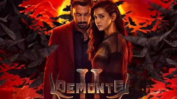 ஓடிடியில் மிரட்ட வருகிறது டிமான்ட்டி காலனி 2.. எப்போ, எதில் ரிலீஸ் தெரியுமா? 