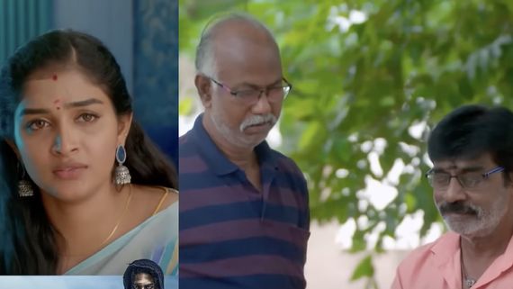 ரௌடியை பார்த்து ஆடி போன கீதா..கார்த்திகை தீபம் இன்றைய எபிசோட்!