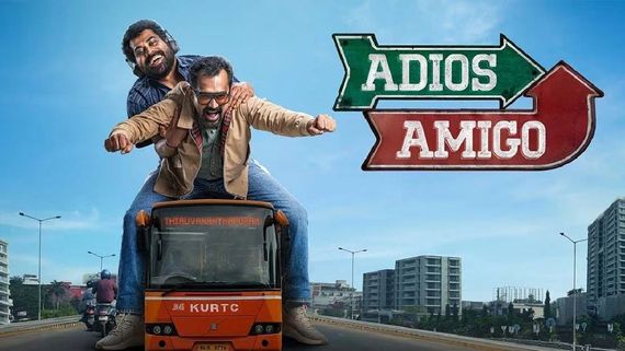 சேட்டன்ஸ் பிச்சிட்டாங்க.. அடியோஸ் அமிகோ எதற்காக பார்க்க வேண்டும்?.. படத்தில் என்னென்ன ஸ்பெஷல் 