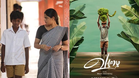 Vaazhai OTT: மக்கள் கொண்டாடிய வாழை.. ஓடிடி ரிலீஸ் தேதியை அறிவித்த படக்குழு.. ரசிகர்கள் மகிழ்ச்சி! 