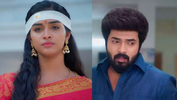 கீதாவால் படாதபாடுபடும் கார்த்திக்.. கார்த்திகை தீபம் வீகெண்ட் எபிசோட்!