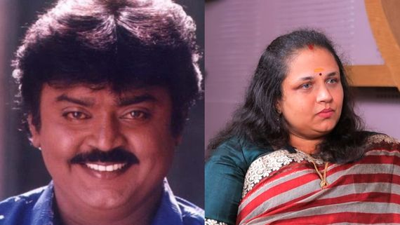  விஜய்காந்த் செய்த உதவி.. மறக்கவே முடியாது.. நல்ல மனிதர்.. நடிகை சிவரஞ்சனி நெகிழ்ச்சி!