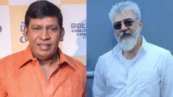 அஜித்துக்கும் வடிவேலுவுக்கும் இப்படி ஒரு பிரச்னையா?.. ஷூட்டிங் ஸ்பாட்டில் நடந்த களேபரம்..