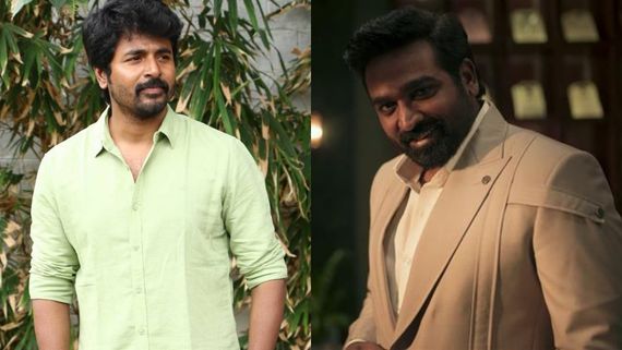 Bigg Boss season 8: பிக் பாஸ் வீட்டிற்குள் வந்த சிவகார்த்திகேயன்.. வந்ததும்  என்ன செய்தார் தெரியுமா?