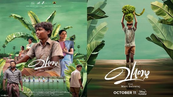 ஓடிடியில் வெளியாகும் வாழை! 