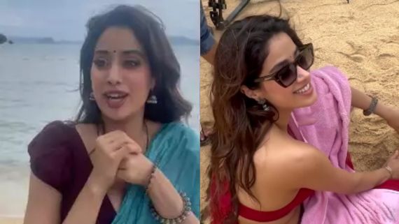  பீச்சில் மணல்வீடு கட்டி விளையாடிய ஜான்வி கபூர்.. என்ன இது சின்னப்புள்ளத்தனமா இருக்கு!