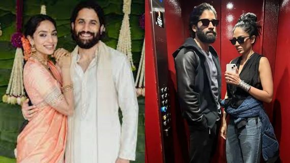 எல்லாமே ஒரே நேரத்தில்.. விரைவில் திருமணம்.. நாக சைதன்யா செம ரொமான்ஸ்.. ட்ரெண்டாகும் ஃபோட்டோ 