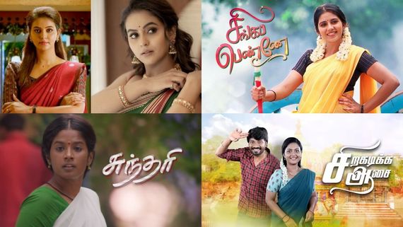 Top 10 serials: இந்த வார டாப் 10 சீரியல்கள் லிஸ்ட்.. உங்களோட ஃபேவரைட் சீரியல் இருக்கான்னு பாருங்க!