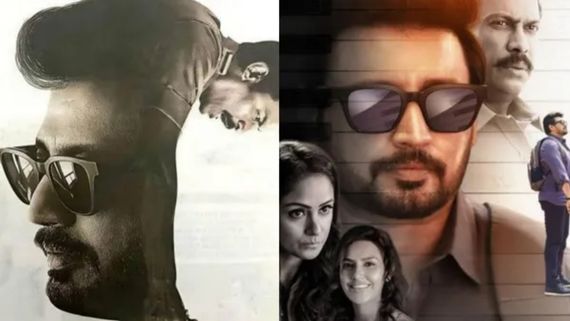 டாப் ஸ்டார் பிரசாந்த்தின் அந்தகன்.. எப்போ, எந்த ஓடிடியில் ரிலீஸ் தெரியுமா?.. வெளியான சூப்பர் அப்டேட் 