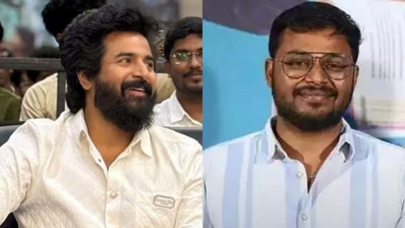 சிவகார்த்திகேயன் The Boss.. சிபி சக்கரவர்த்தி ஒரு முடிவோடுதான் இருக்காரு போல 