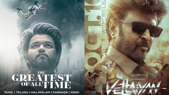 GOAT OTT: ரஜினிகாந்த் உடன் போட்டியெல்லாம் இல்லை.. வேட்டையனுக்கு முன்னாடியே ஓடிடியில் வரும் கோட்!