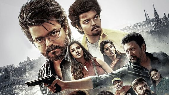 GOAT OTT: ஓடிடியில் வெளியான தளபதியின் கோட்.. டைரக்டர்ஸ் கட் வந்துச்சா.. இல்லையா? 