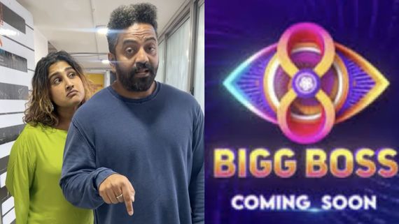 பிக்பாஸ் 8ல் தினமும் ரிவ்யூ கொடுக்கும் வனிதா.. விஜய் சேதுபதியே இத பார்த்துட்டுதான் தூங்கப் போவாராம்!