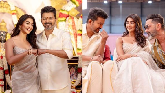 தளபதி 69.. விஜய்யுடன் நடிப்பதற்கு பூஜா ஹெக்டேவுக்கு இவ்வளவு சம்பளமா? 