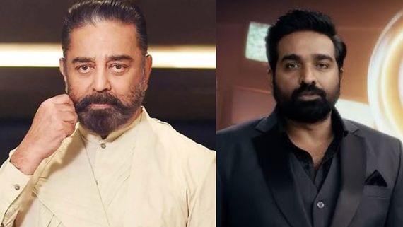  Kamal Vs VJS: BB 8 ஹோஸ்ட் எப்படிப்பட்ட ஹெட் மாஸ்டர்? விஜய் சேதுபதிக்கு மார்க் போடும் ரசிகர்கள்!