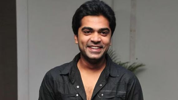  Simbu: டேய் 2கே கிட்ஸ்.. சவால் விட்ட சிம்பு.. நாளைக்கு 6 மணிக்கு சம்பவம் இருக்கு என அறிவிப்பு!