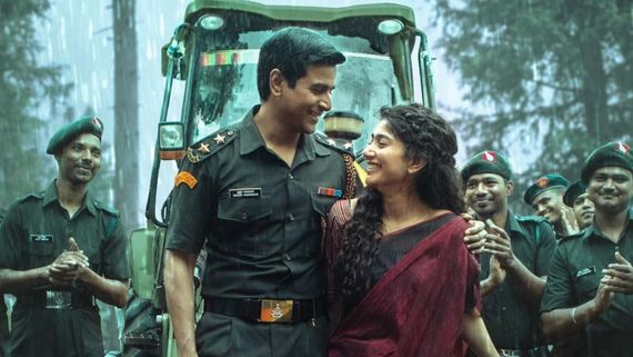 Amaran Review: அமரன் விமர்சனம்.. ராணுவ வீரர்களுக்கு ராயல் சல்யூட்.. சிவகார்த்திகேயன் அடித்த சிக்ஸர்!