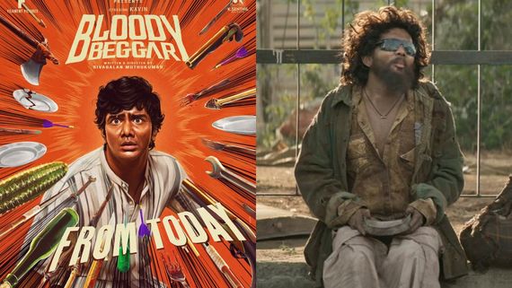  Bloody Beggar Review:  ப்ளடி பெக்கர் விமர்சனம்.. கவினுக்கு இந்த தீபாவளி சரவெடியா? புஸ்வானமா? 