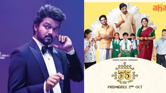 OTT Release Movies: வசூலில் மாஸ் காட்டிய கோட்.. இந்த வார ஓடிடி ரிலீஸ் மூவிஸ்!