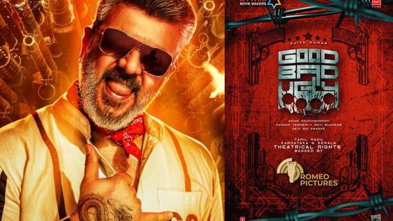 போற போக்கை பார்த்தா ‘குட் பேட் அக்லி’ பொங்கல் தான் போல.. சுரேஷ் சந்திரா வெளியிட்ட செம மாஸ் அப்டேட்!