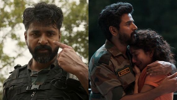  Amaran Box Office Day 25: டாப் கியர்! வசூல் வேட்டையில் ஸ்லோவே கிடையாது.. அமரன் இதுவரை அள்ளிய கோடிகள் 