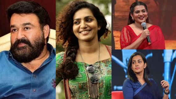 Paravathy: மறுபடியும் அம்மா கமிட்டிக்கு மோகன்லால் வந்தாலும் வேலை செய்யனும்.. பளிச்சுனு சொன்ன பார்வதி