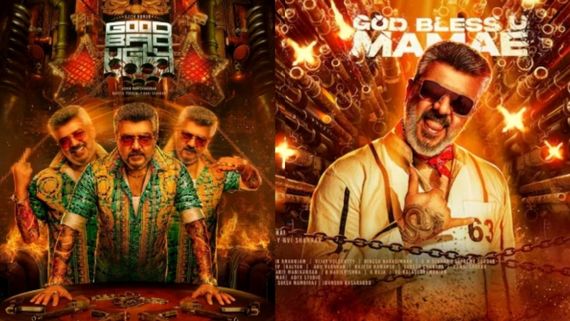  Ajith Kumar: திட்டமிட்டபடி பொங்கலுக்கு ரிலீசாகும் அஜித்தின் குட் பேட் அக்லி படம்.. அப்ப விடாமுயற்சி?