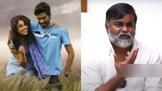 Selvaraghavan: உன்னோட யாமினியை மட்டும் கண்டுபிடிச்சிட்டா.. லைஃப் செட்டில்டா தம்பி.. செல்வராகவன் பளீச்! 